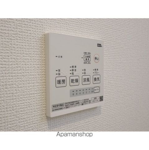 その他部屋・スペース　その他部屋・スペース