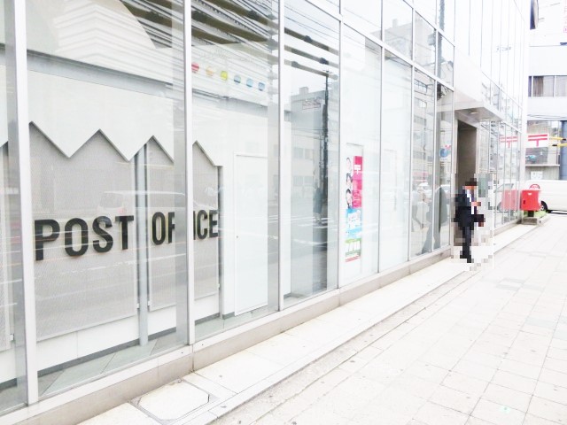 郵便局　京橋Ｋ２ビル内郵便局（郵便局）まで375m