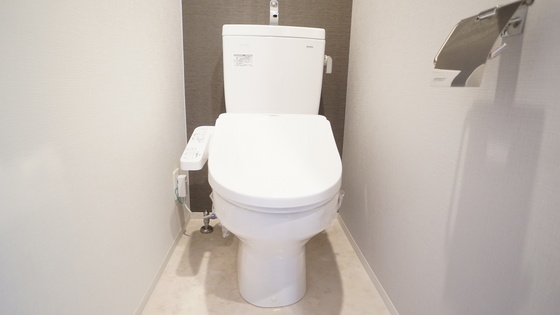 トイレ　シャワー付きトイレ