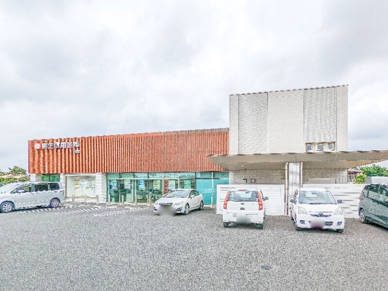 銀行　桐生信用金庫薮塚支店（銀行）まで2640m
