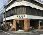 病院　医療法人社団大成会長汐病院（病院）まで382m