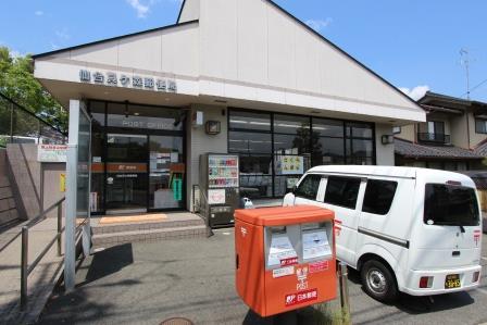 郵便局　仙台貝ケ森郵便局（郵便局）まで1582m