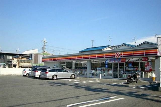 コンビニ　サークルK堺日置荘原寺店（コンビニ）まで61m