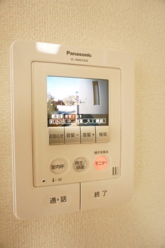 セキュリティ　図面と現状に相違がある場合には現状を優先