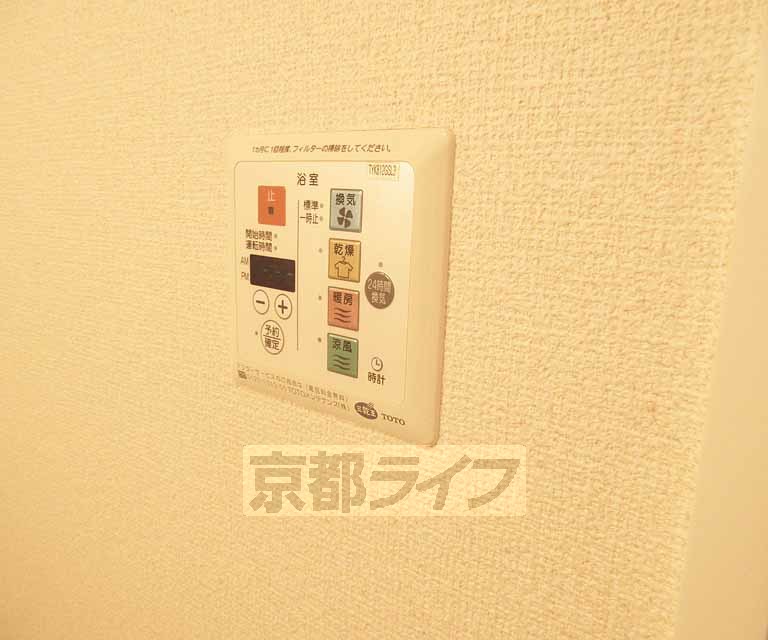 その他設備　浴室乾燥機もついています