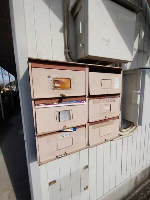 その他共有部分