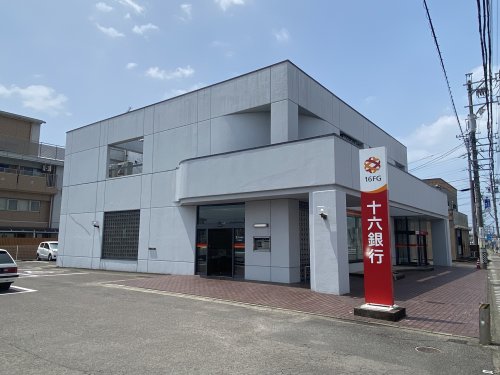 銀行　十六銀行今渡支店（銀行）まで329m