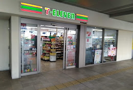 コンビニ　セブンイレブン 京急ST蒲田改札前店（コンビニ）まで576m