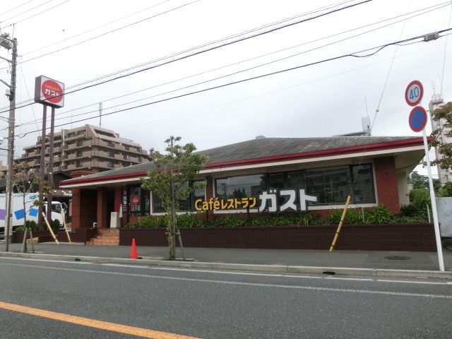 飲食店　ガスト西船橋店（飲食店）まで379m