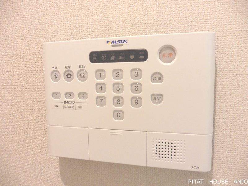 セキュリティ　参考写真