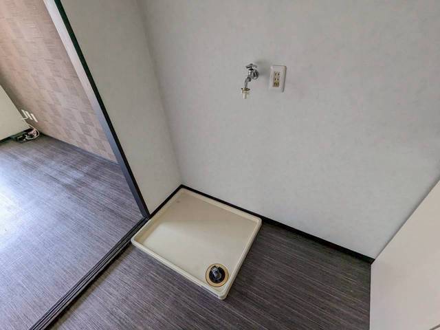 その他　室内洗濯機置き場