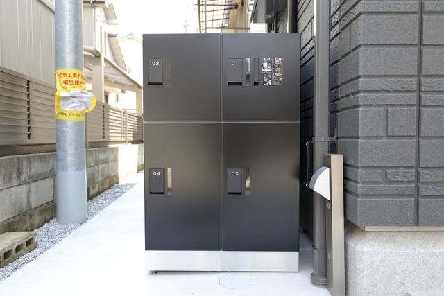 その他共有部分　宅配ボックス