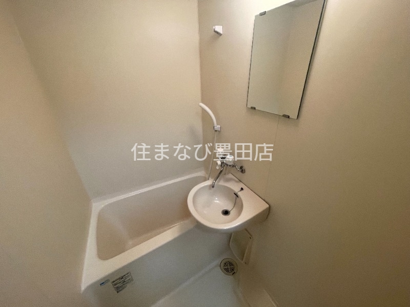 バス・シャワールーム　同型別部屋写真