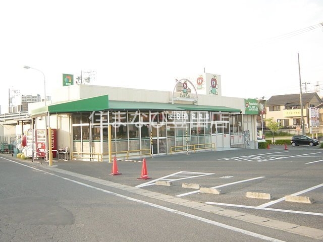 スーパー　えぷろん大林店（スーパー）まで883m