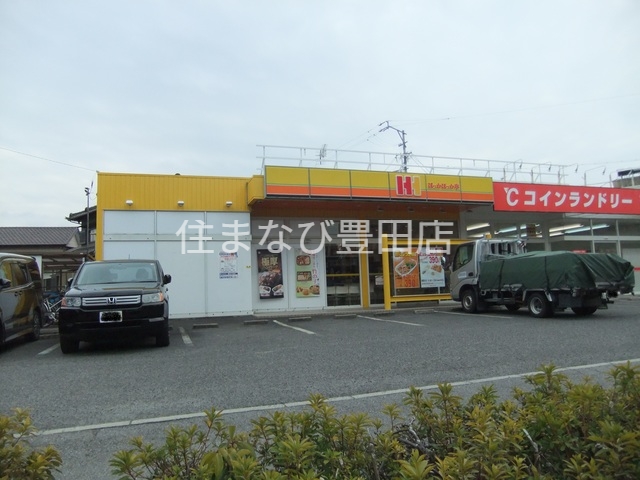 飲食店　ほっかほっか亭豊田大林店（飲食店）まで516m
