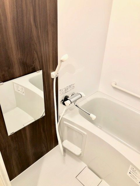 バス・シャワールーム　一日の疲れをゆっくり癒して下さい