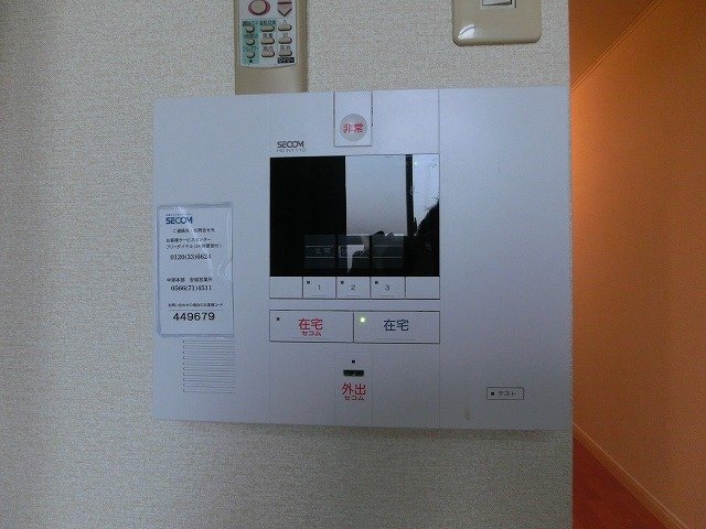 セキュリティ　ホームセキュリティ搭載