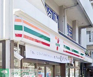 コンビニ　セブンイレブン目黒元競馬場店（コンビニ）まで250m