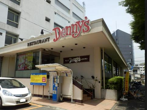 飲食店　デニーズ 下丸子店（飲食店）まで351m