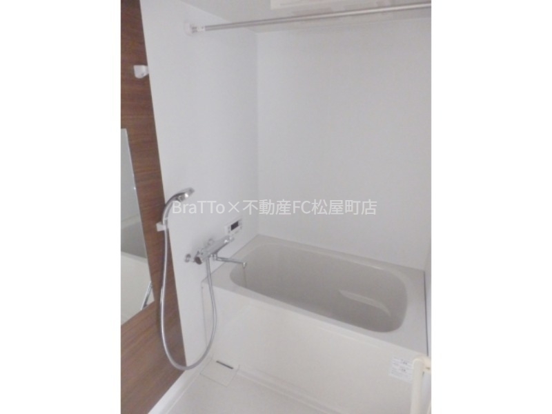 バス・シャワールーム　バス（追いだき機能、浴室乾燥機付）