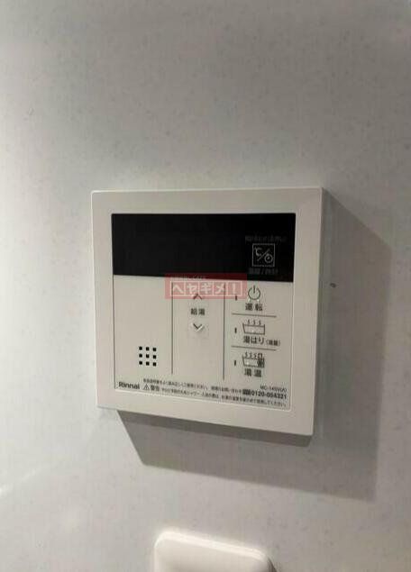 その他設備　設備