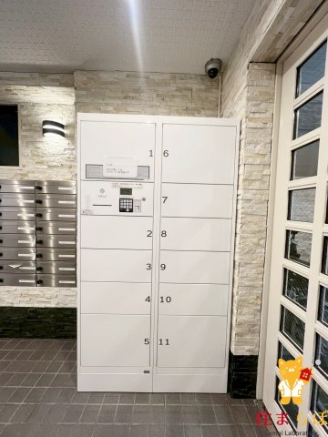 その他共有部分　「毎日をちょっと丁寧にする一歩を、一緒に。」