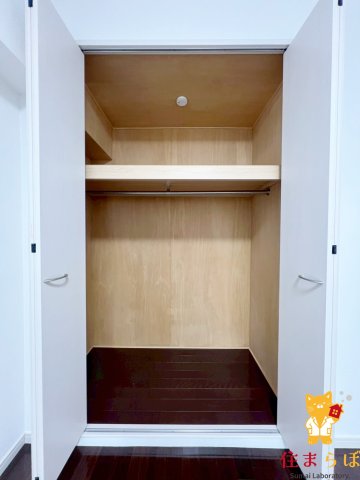 収納　「暮らしやすさを解析し、あなたにレコメンドします。」