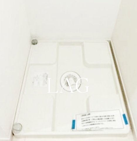 その他設備　室内洗濯機置き場です。（同仕様）