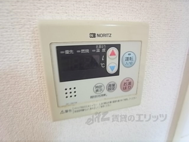 その他設備　給湯器リモコン