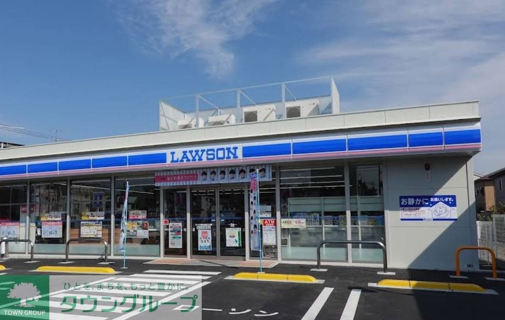 コンビニ　ローソン東松山本町二丁目店（コンビニ）まで430m