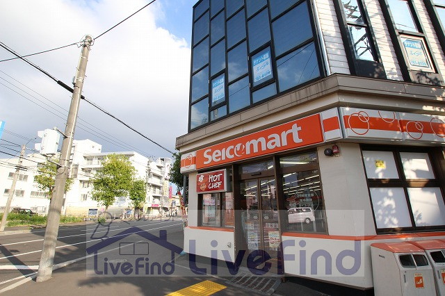 コンビニ　セイコーマート菊水5条店（コンビニ）まで145m