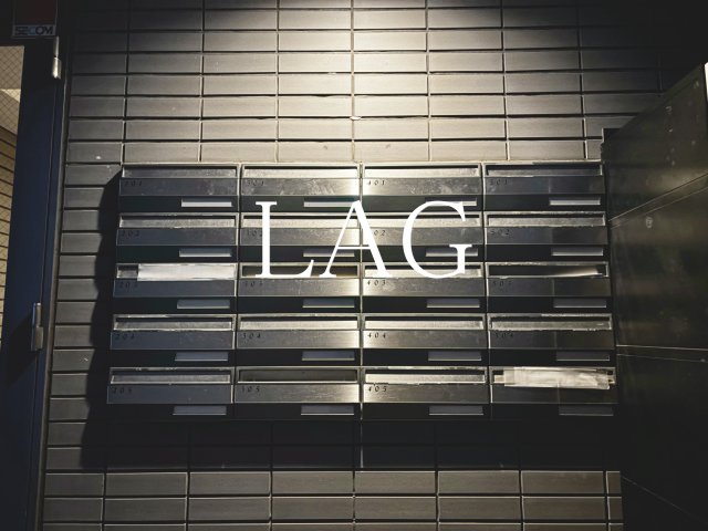 その他共有部分　集合ポストです。