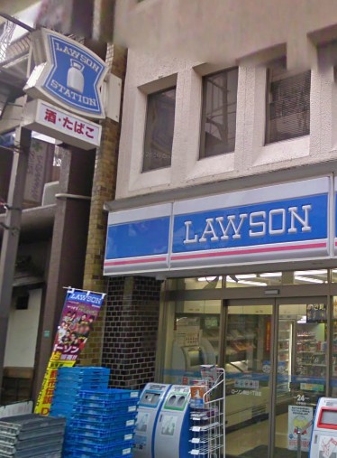 コンビニ　ローソン 駒込一丁目（コンビニ）まで780m