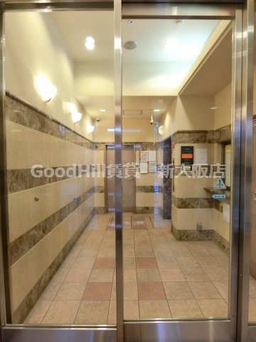 ロビー　アーデン江坂