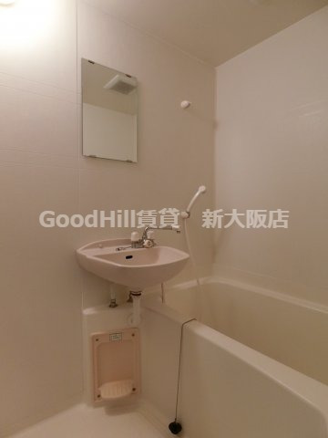 バス・シャワールーム　アーデン江坂