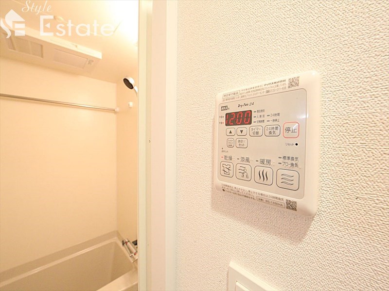 その他設備　浴室乾燥