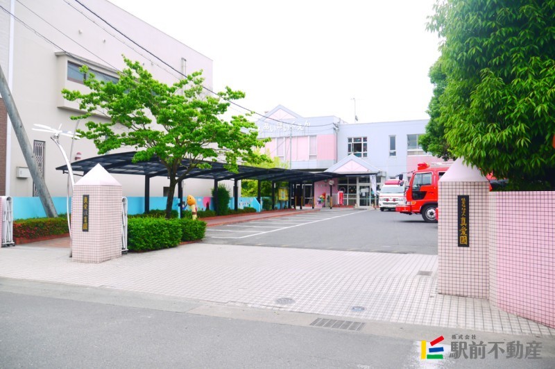 幼稚園・保育園　真愛保育園（幼稚園・保育園）まで1600m