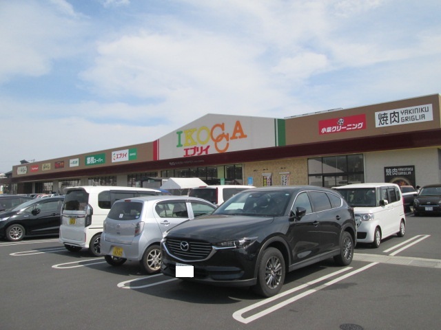 スーパー　エブリイ 西条寺家店（スーパー）まで400m