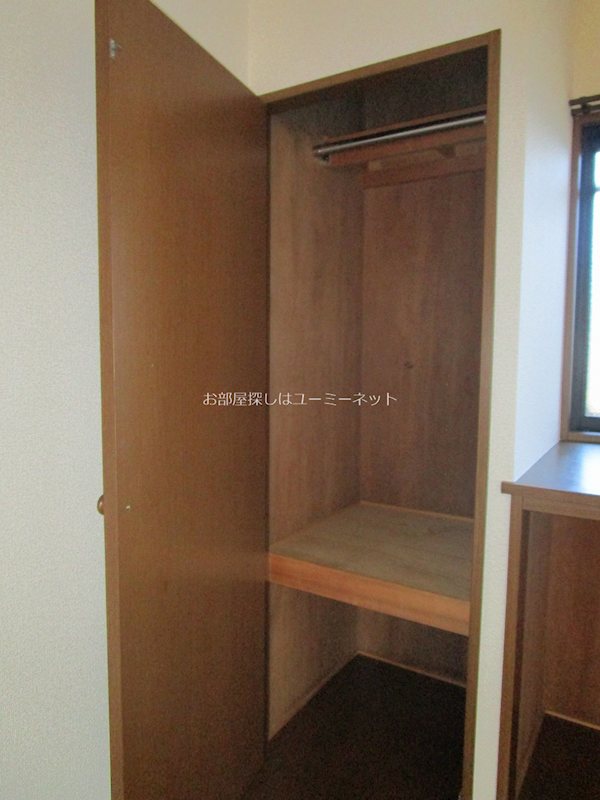 収納　※205号室の写真。現況と相違がある場合は、現況優先。