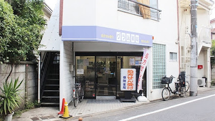 ドラックストア　グラム薬局 西荻窪店（ドラッグストア）まで377m