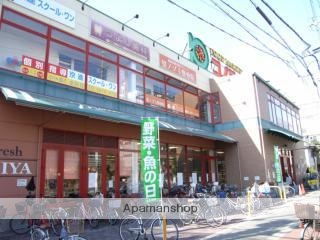 スーパー　ライフ（スーパー）まで1700m