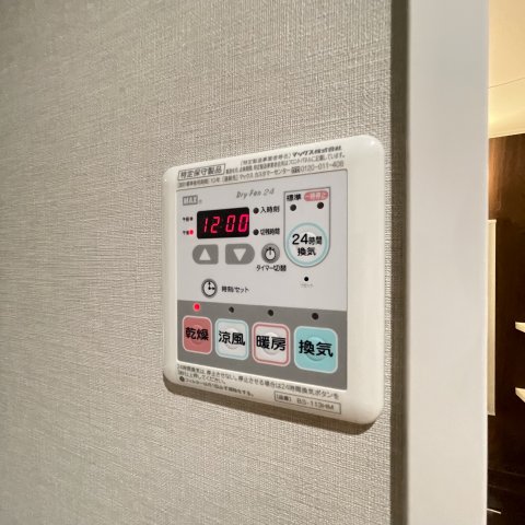 その他設備　同仕様タイプです