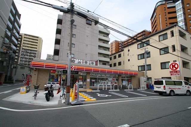コンビニ　サークルK城東中央二丁目店（コンビニ）まで539m