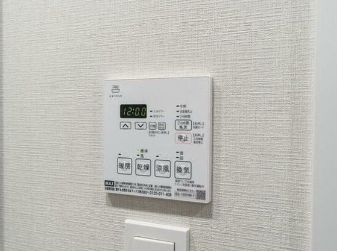 その他設備　設備