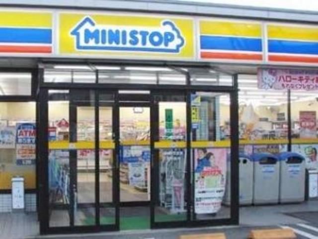 コンビニ　ミニストップ上平間店（コンビニ）まで100m