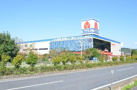 その他　ヤマダ電機テックランド瑞浪店（その他）まで831m