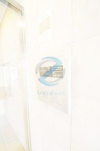 その他共有部分　オートロック付き