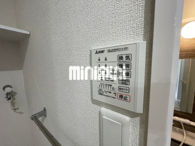 その他設備　別のお部屋の写真です。