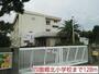 小学校　四箇郷北小学校（小学校）まで120m