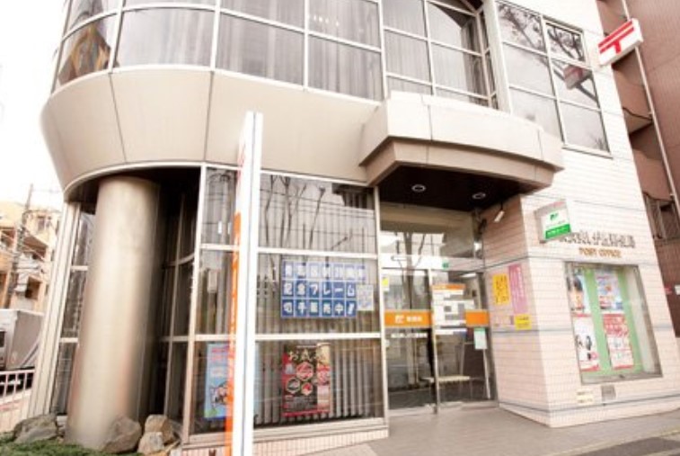 郵便局　横浜美しが丘郵便局（郵便局）まで638m